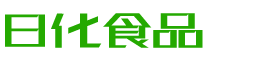 保定恩明贸易有限公司
